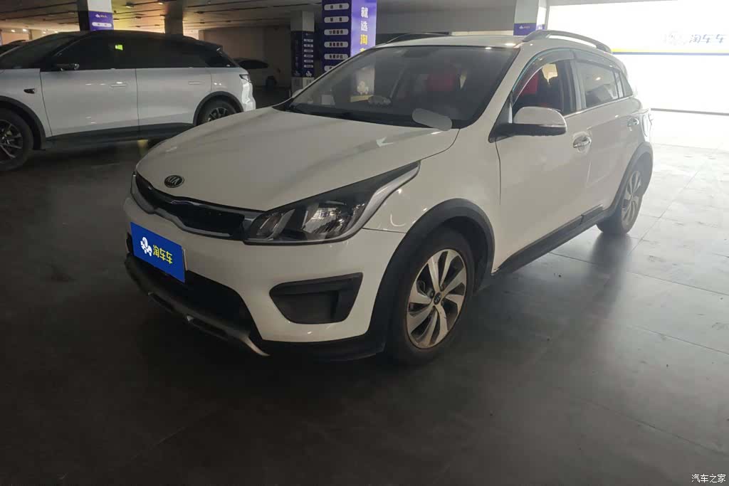 Kia KX, 2018 1