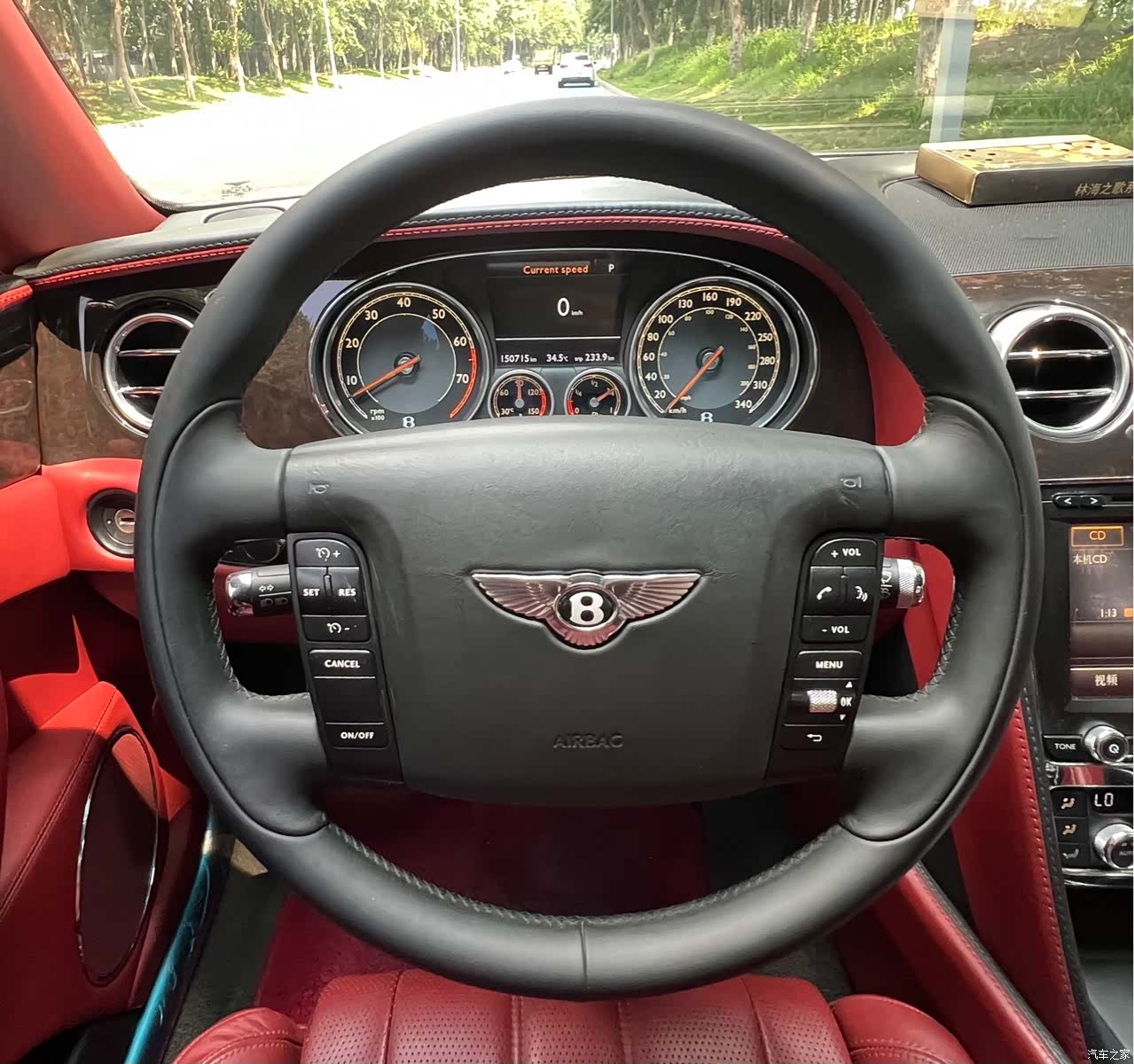 Bentley Flying Spur, 2014 13