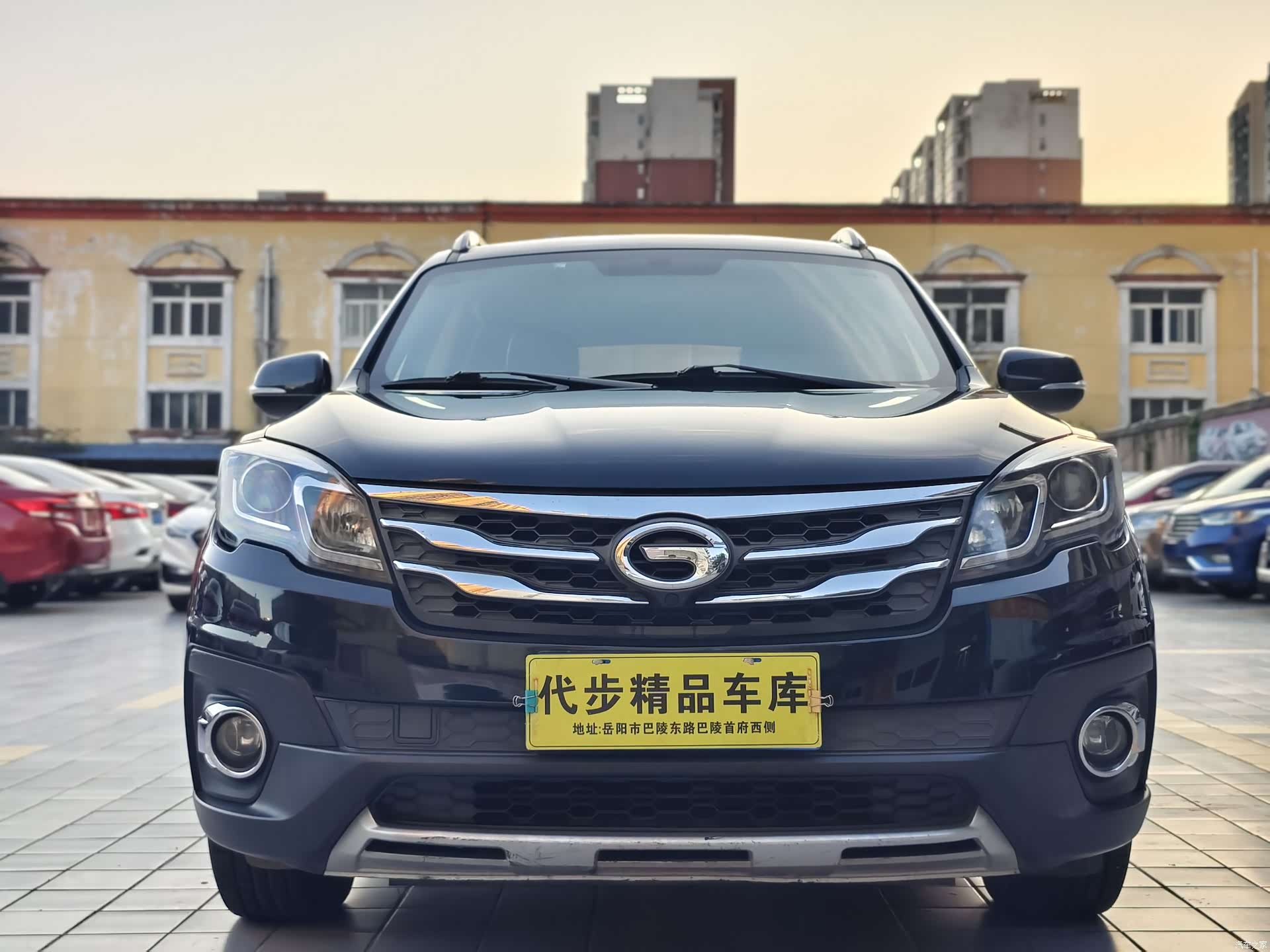 GAC GS5, 2016 2