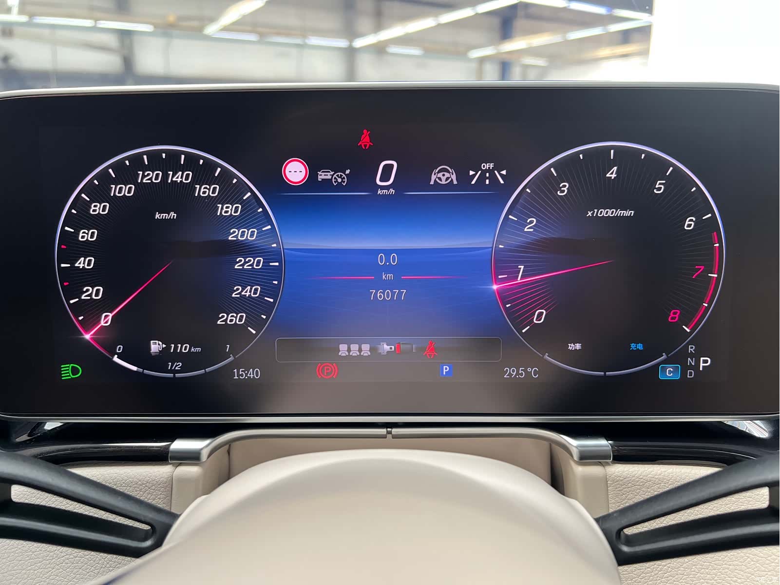 Maybach S-Class, 2023 все фото
