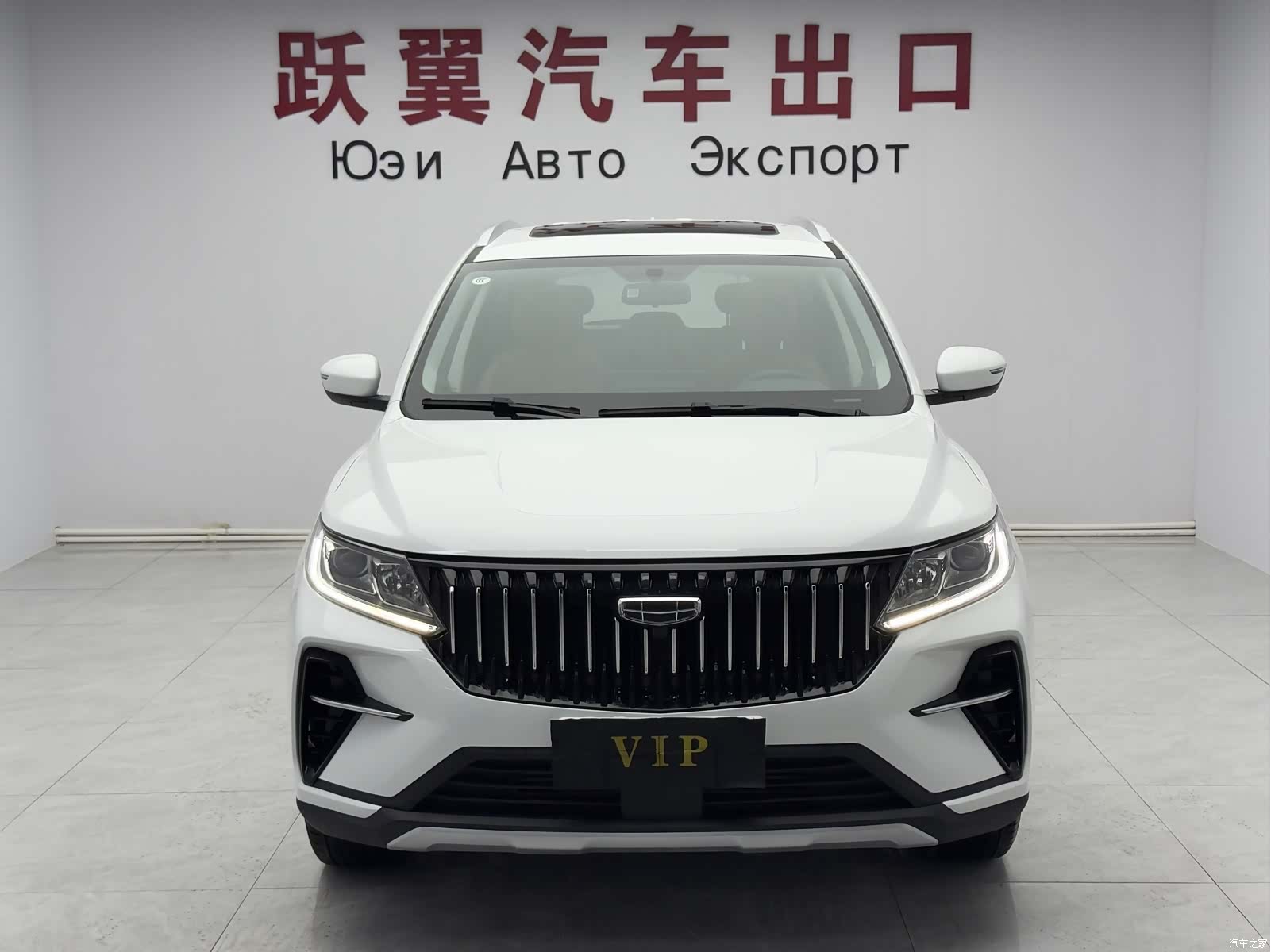 Geely X6, 2022 2