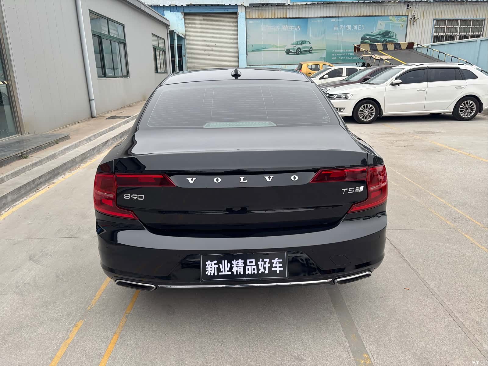Volvo S90, 2020 12