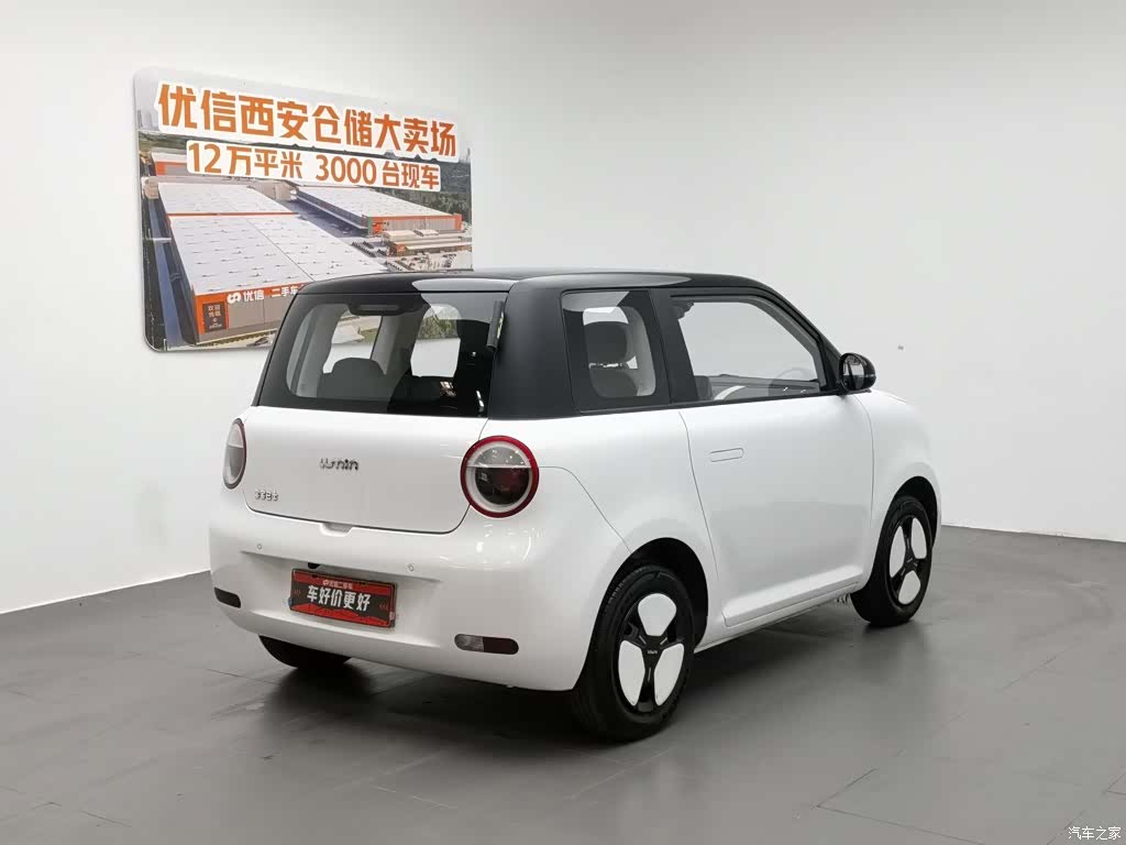 Changan Lumin, 2023 2