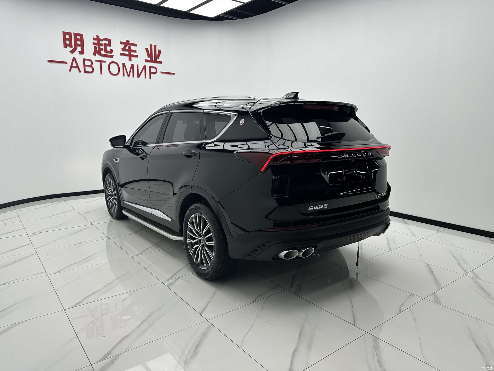 Jetour X70, 2023 8