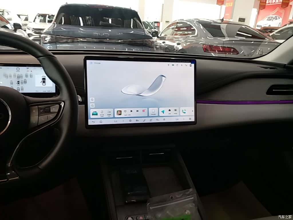 BYD Seal, 2025 13