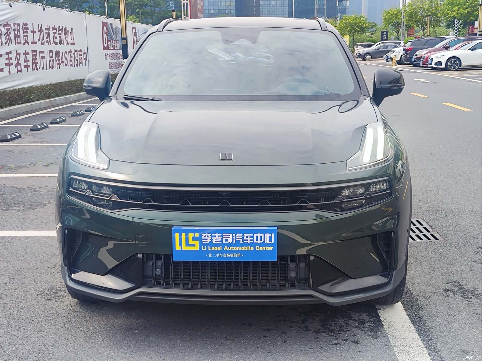 Lynk & Co 02, 2022 2