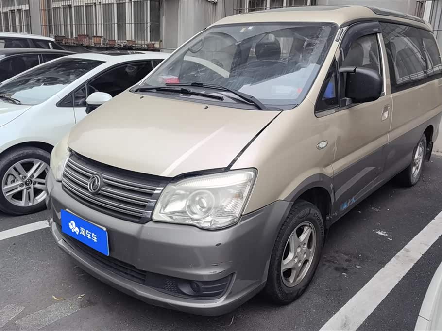 Dongfeng