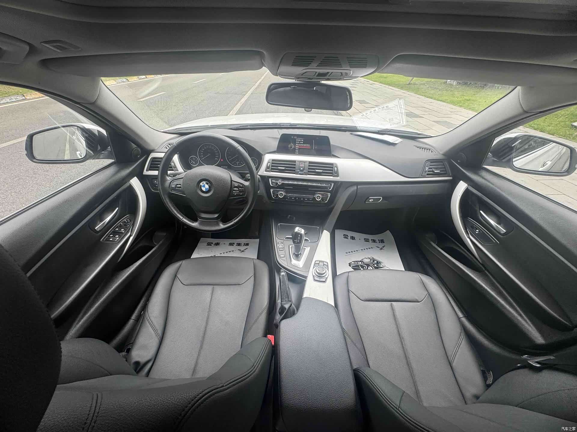 BMW 3 Series, 2016 14