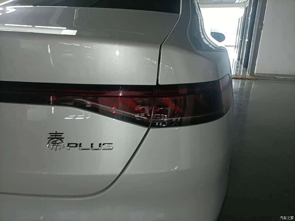 BYD Qin, 2021 8