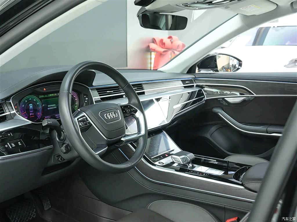 Audi A8L, 2023 7