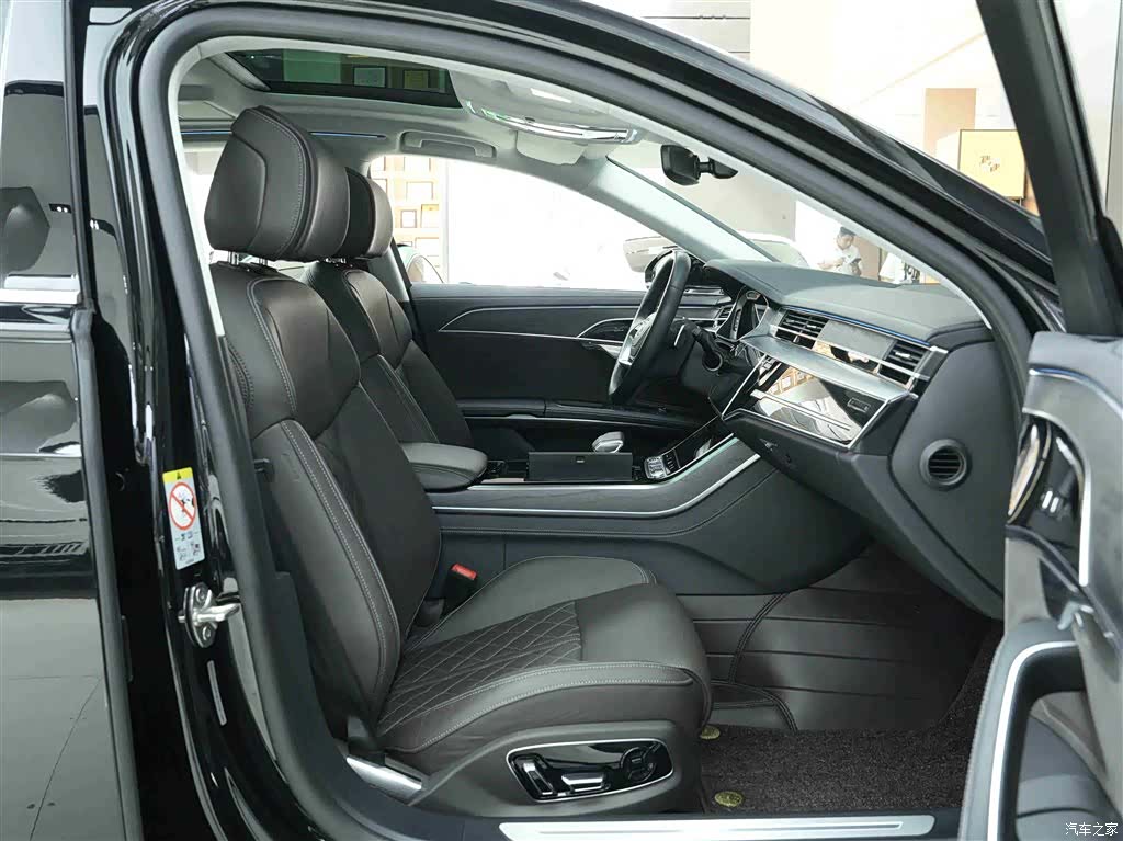 Audi A8L, 2023 12