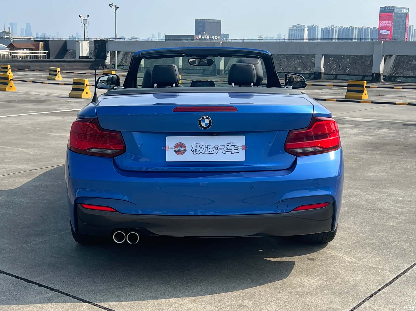 BMW 2 Series, 2018 12