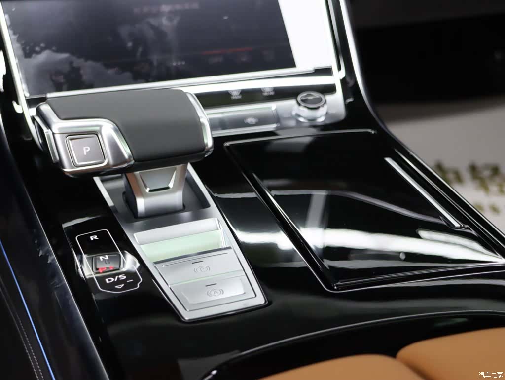 Audi A8L, 2026 15