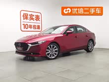 ���Դ�3 �������� 2020�� 2.0L �Զ����Ű�