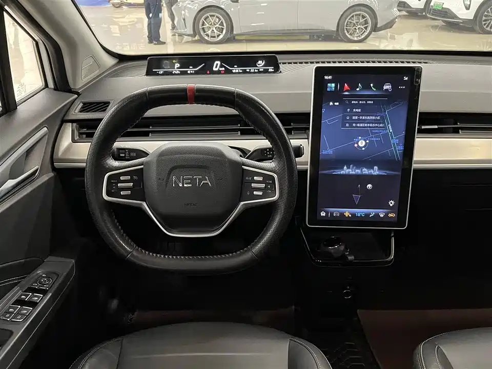 Neta Nezha V