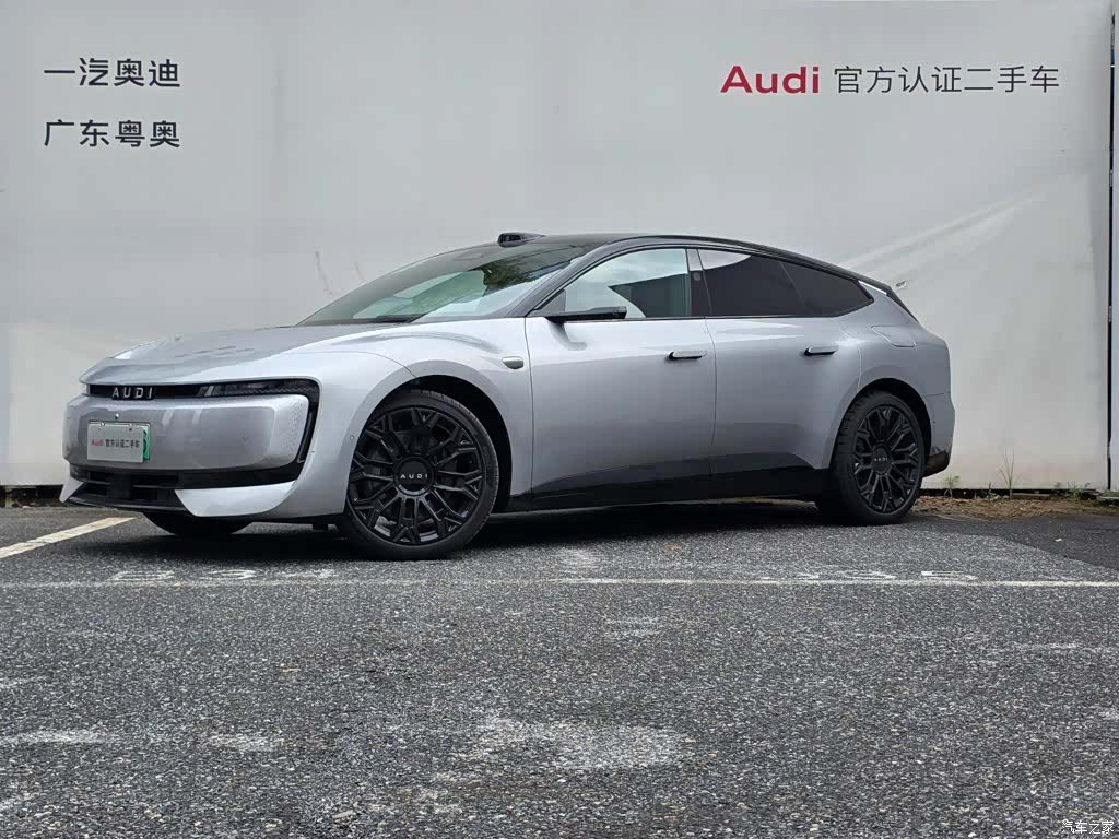 Audi TT, 2026 1