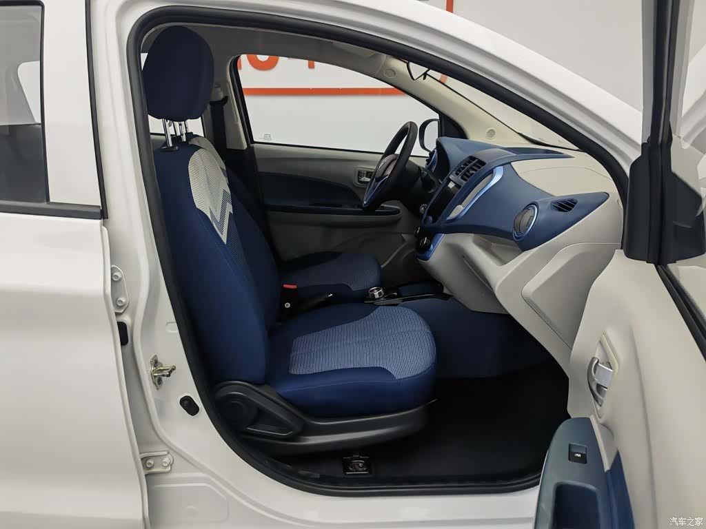 Changan E-Star, 2022 23