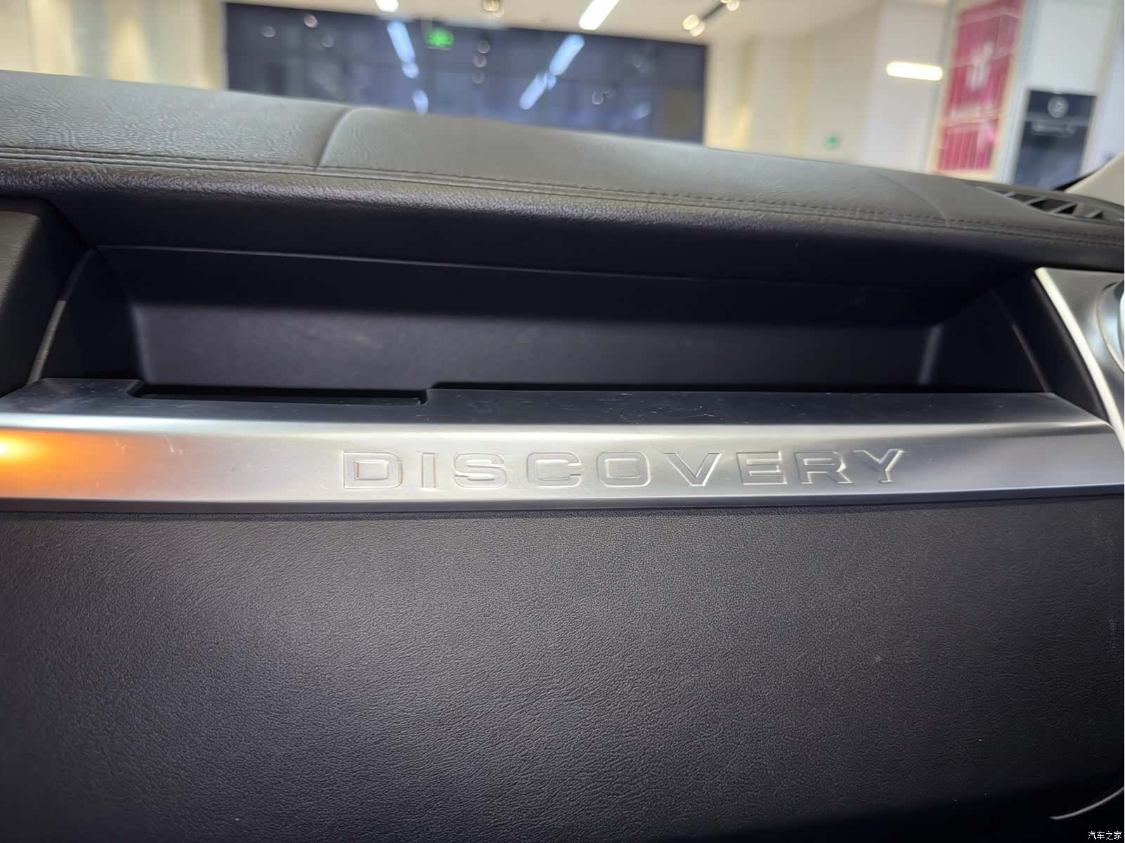 Land Rover Discovery, 2016 21
