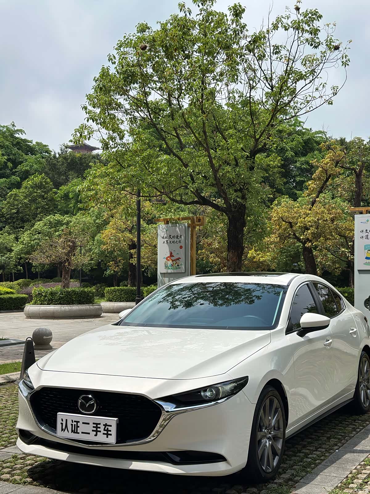 Mazda Mazda3, 2022 4