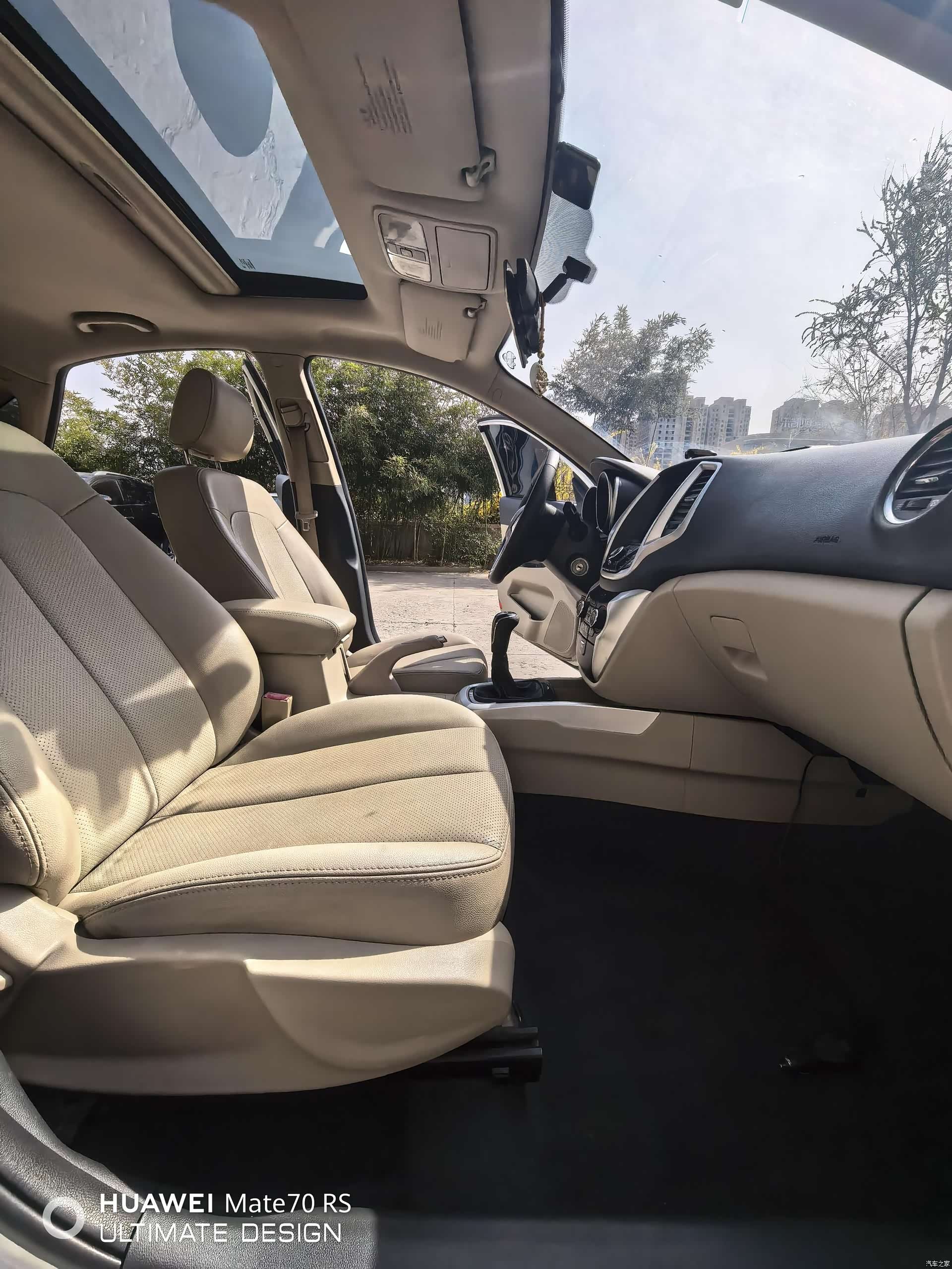 Changan Eado, 2014 7