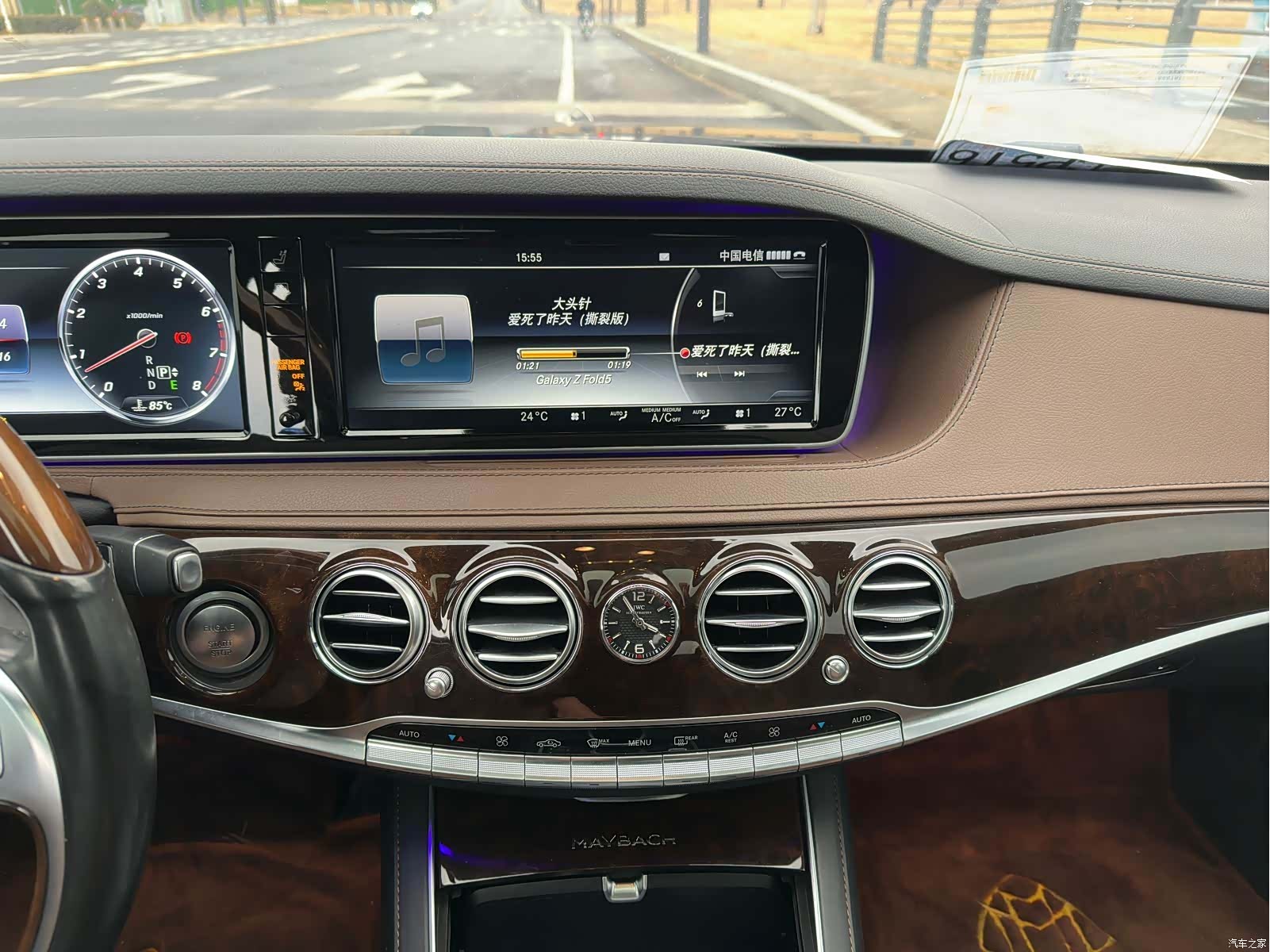 Maybach S-Class, 2017 19