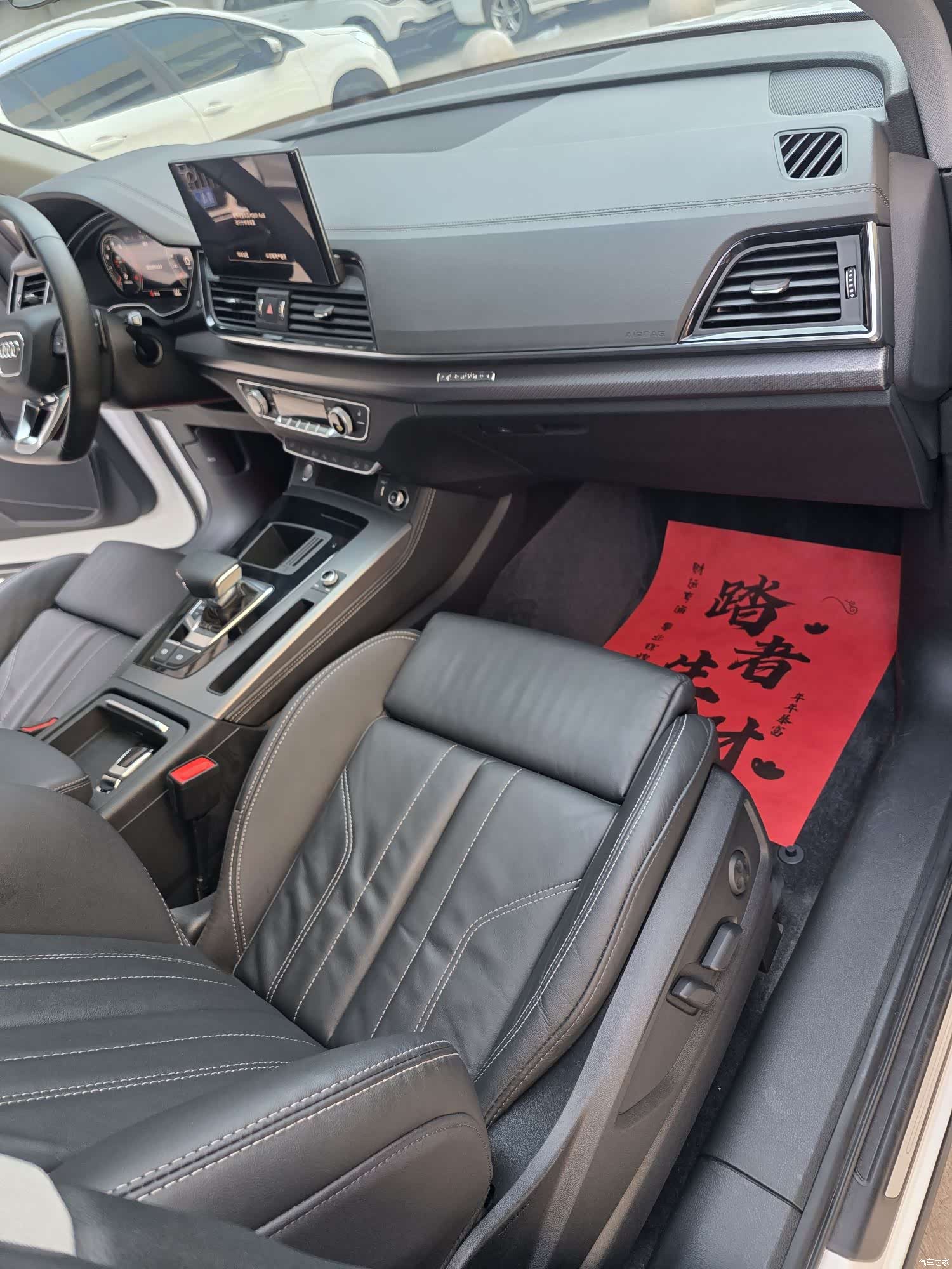 Audi Q5L, 2023 8