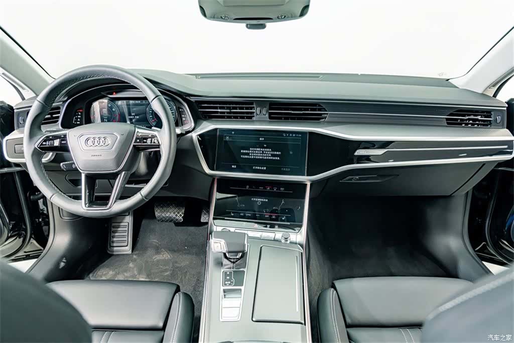 Audi A7, 2024 13