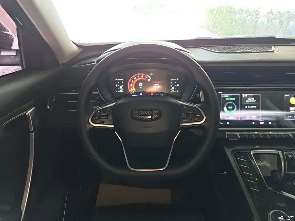 Geely Boyue, 2020 11