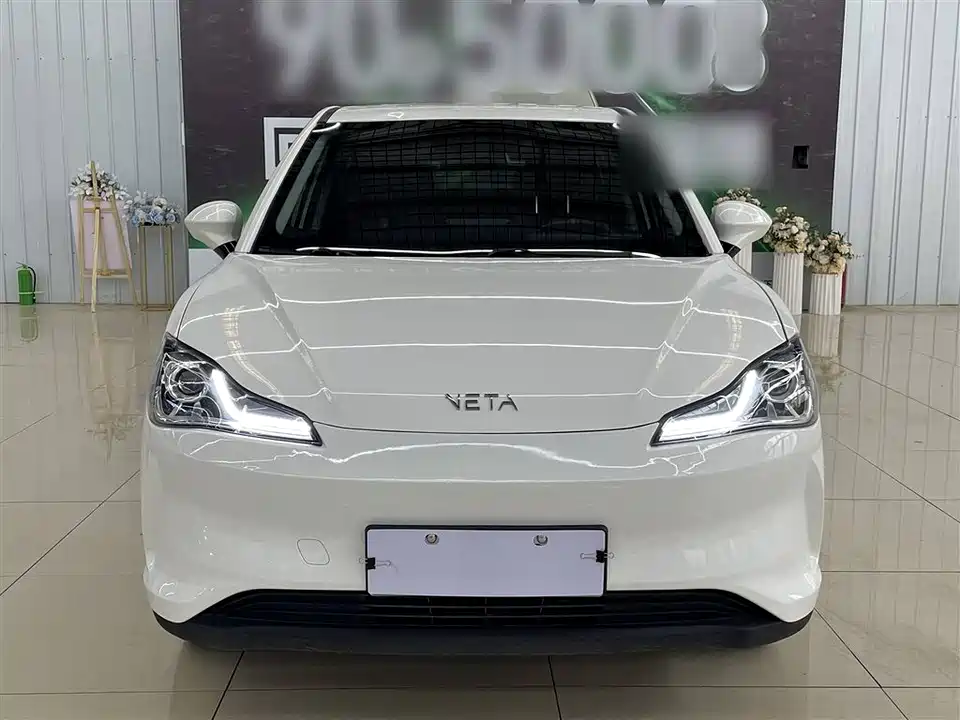 Neta Nezha V