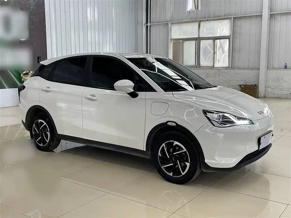 Neta Nezha V