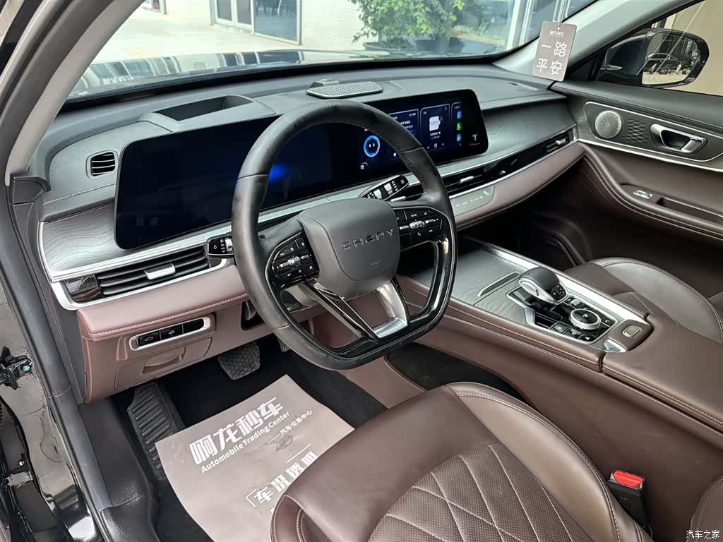 Chery Tiggo 8, 2023 22