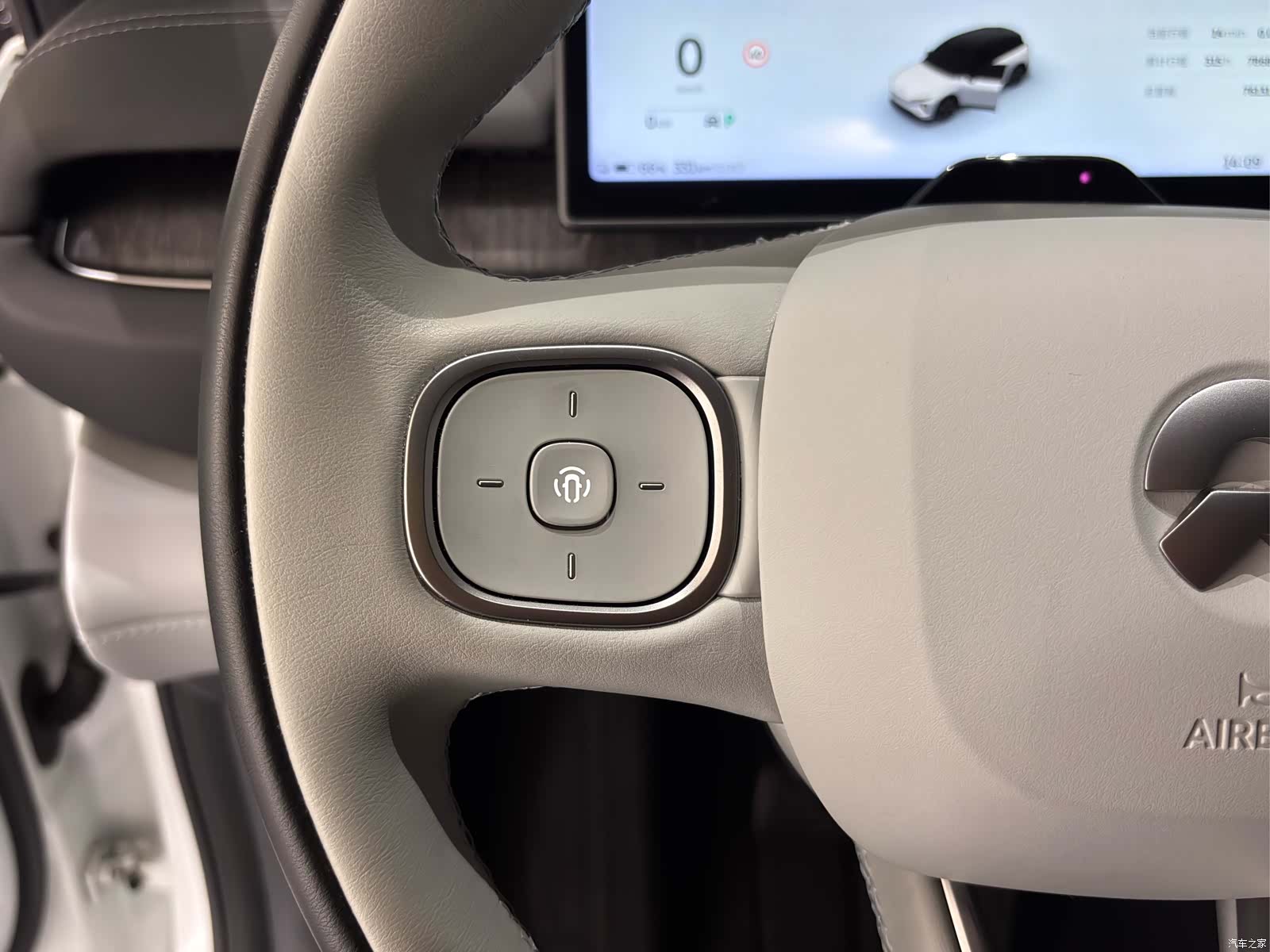 NIO ES6, 2023 14