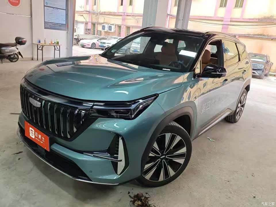 Geely Boyue, 2025 1