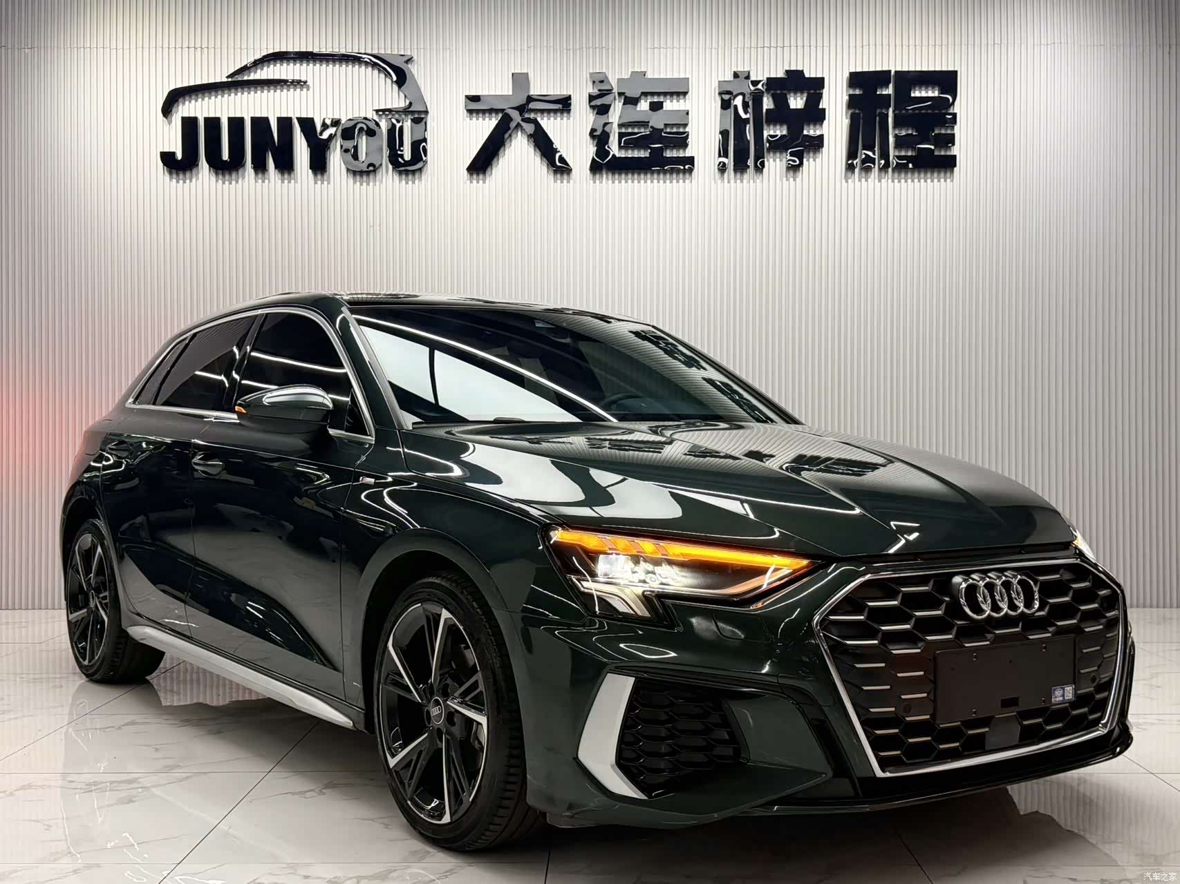 Audi A3, 2023 3