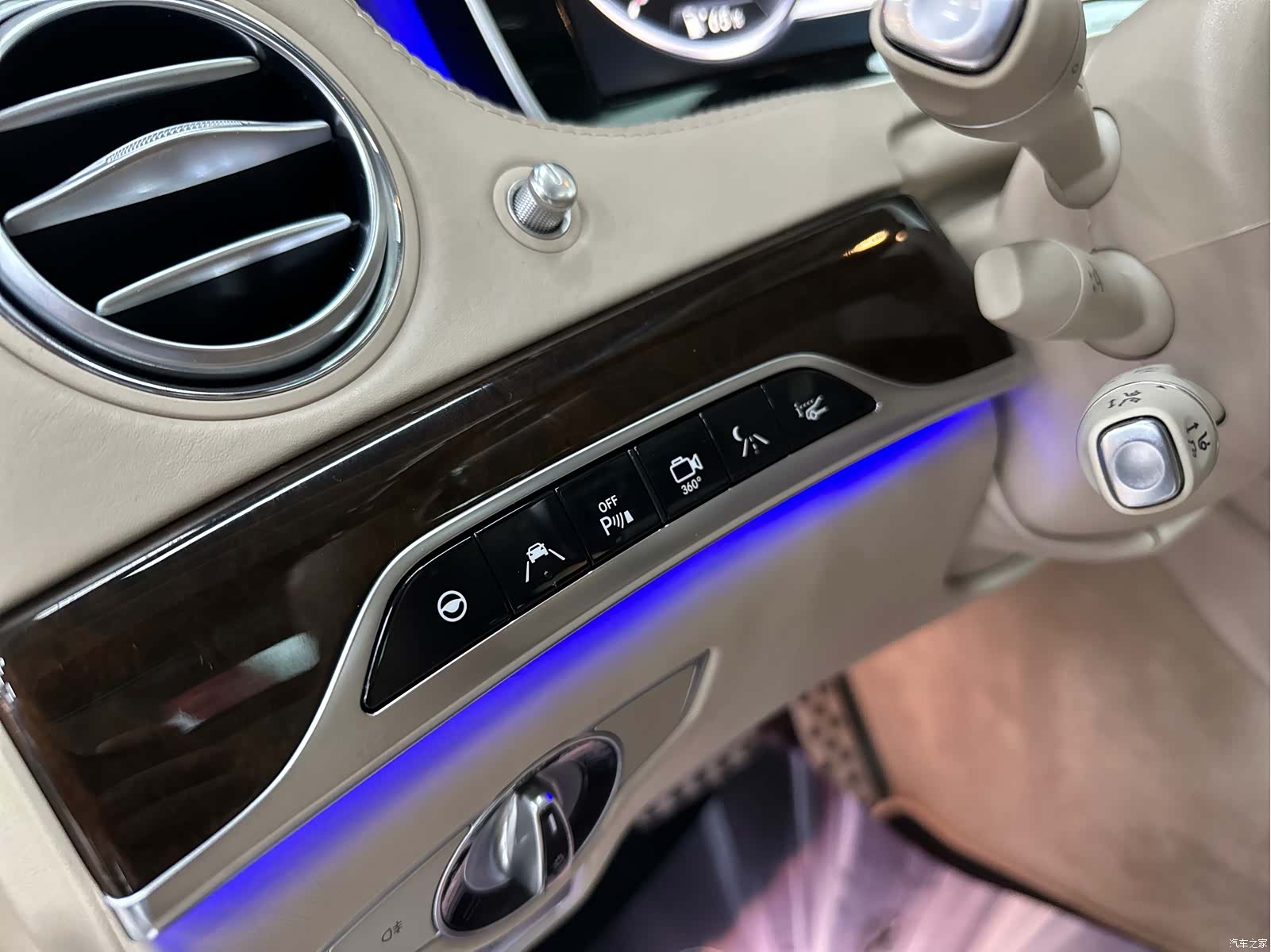 Maybach S-Class, 2016 9