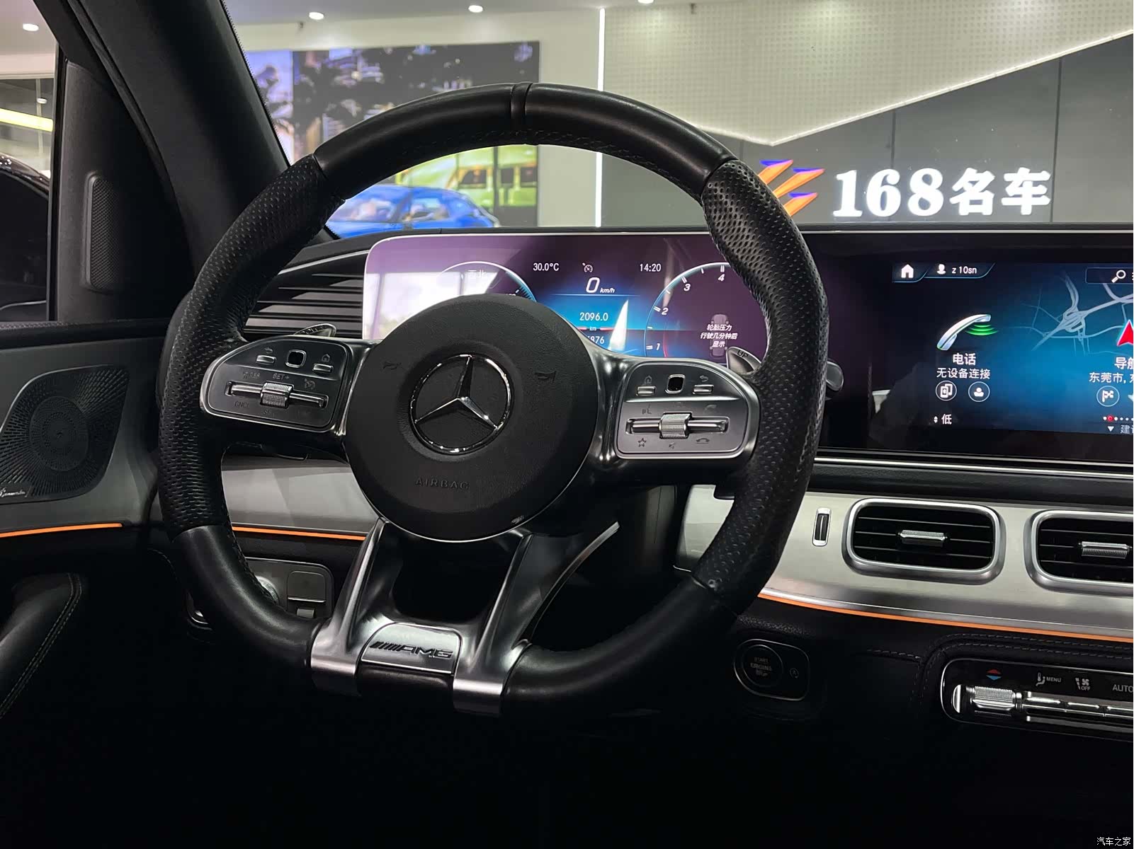 Mercedes-Benz GLE, 2021 16