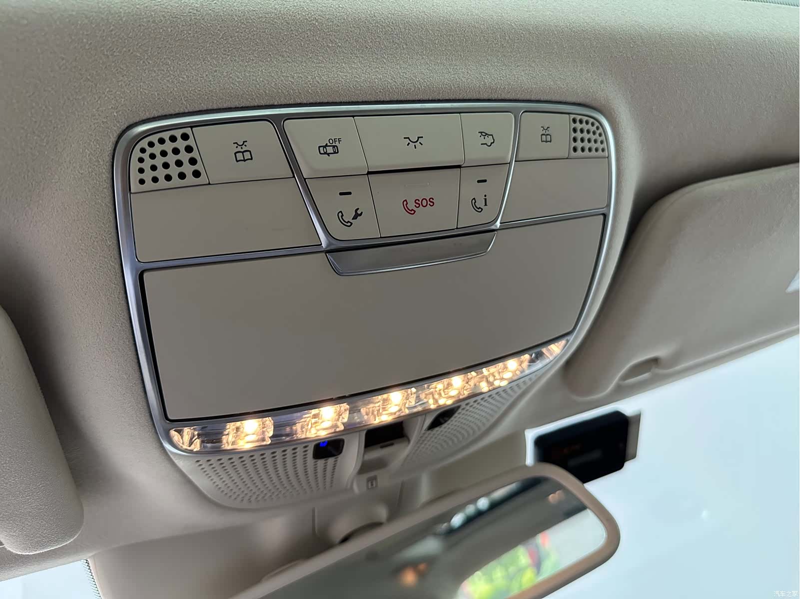 Maybach S-Class, 2016 19