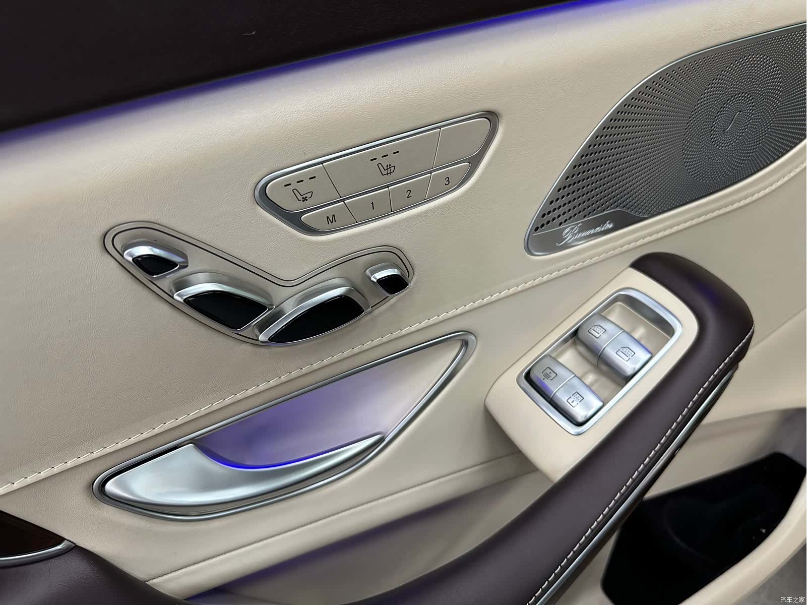 Maybach S-Class, 2016 26