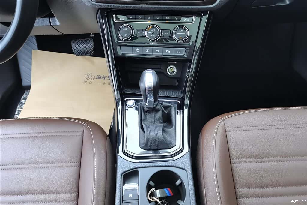 Volkswagen L, 2016 16