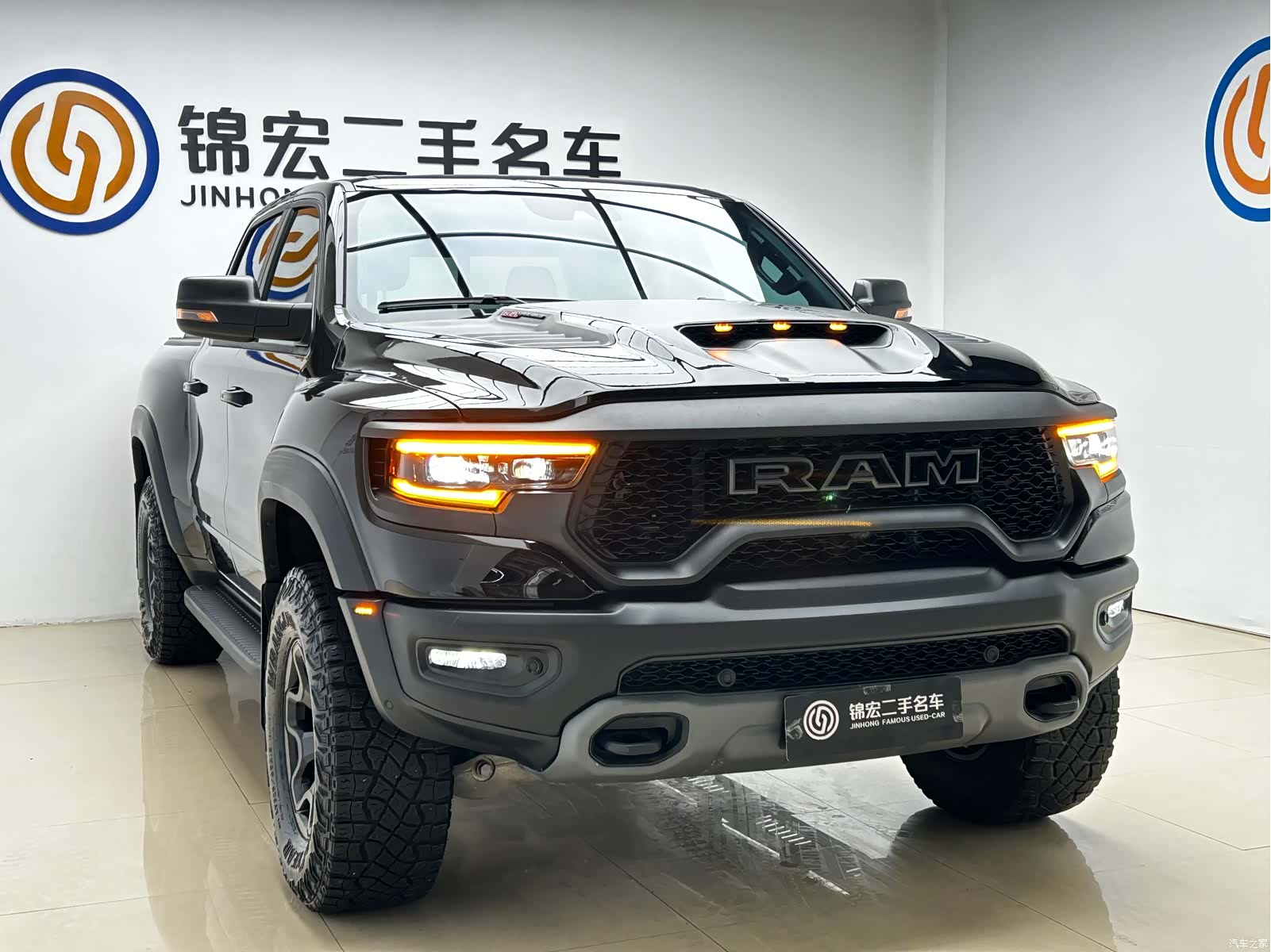 RAM Trucks, 2024 3