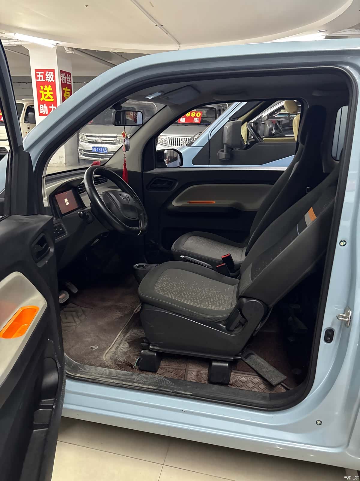 Wuling MINIEV, 2021 4