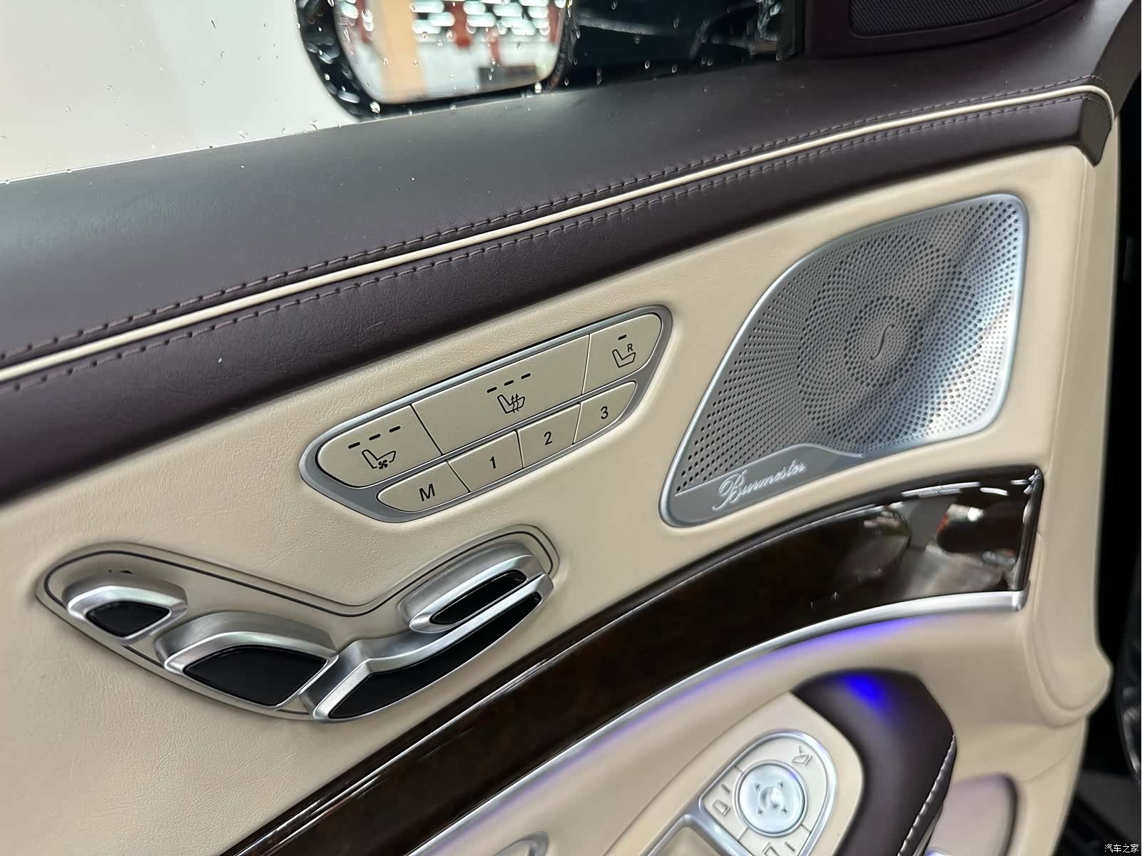 Maybach S-Class, 2016 8