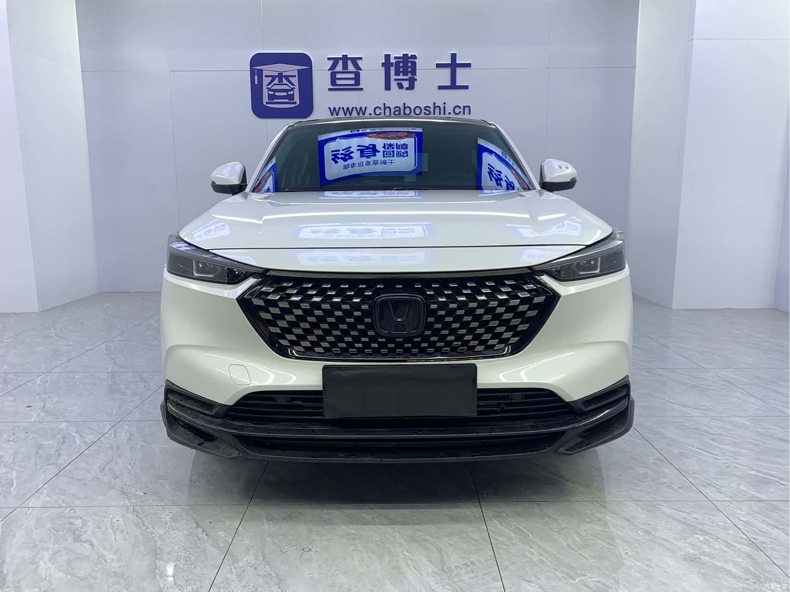 Honda XR-V, 2023 2