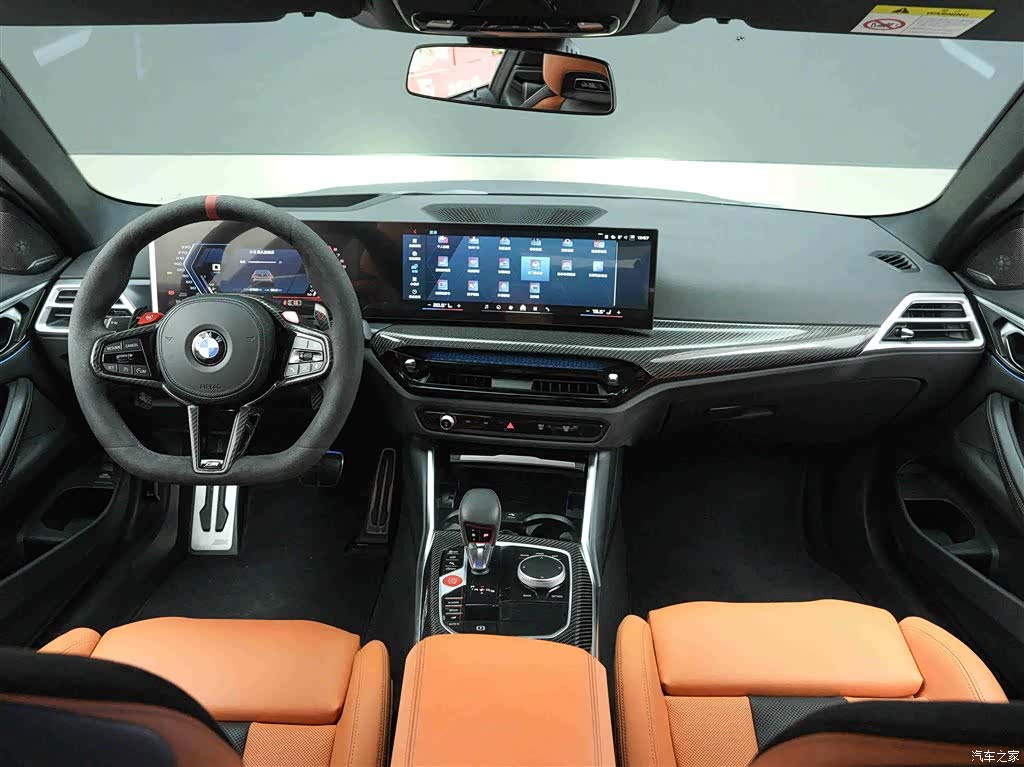 BMW M4, 2025 6