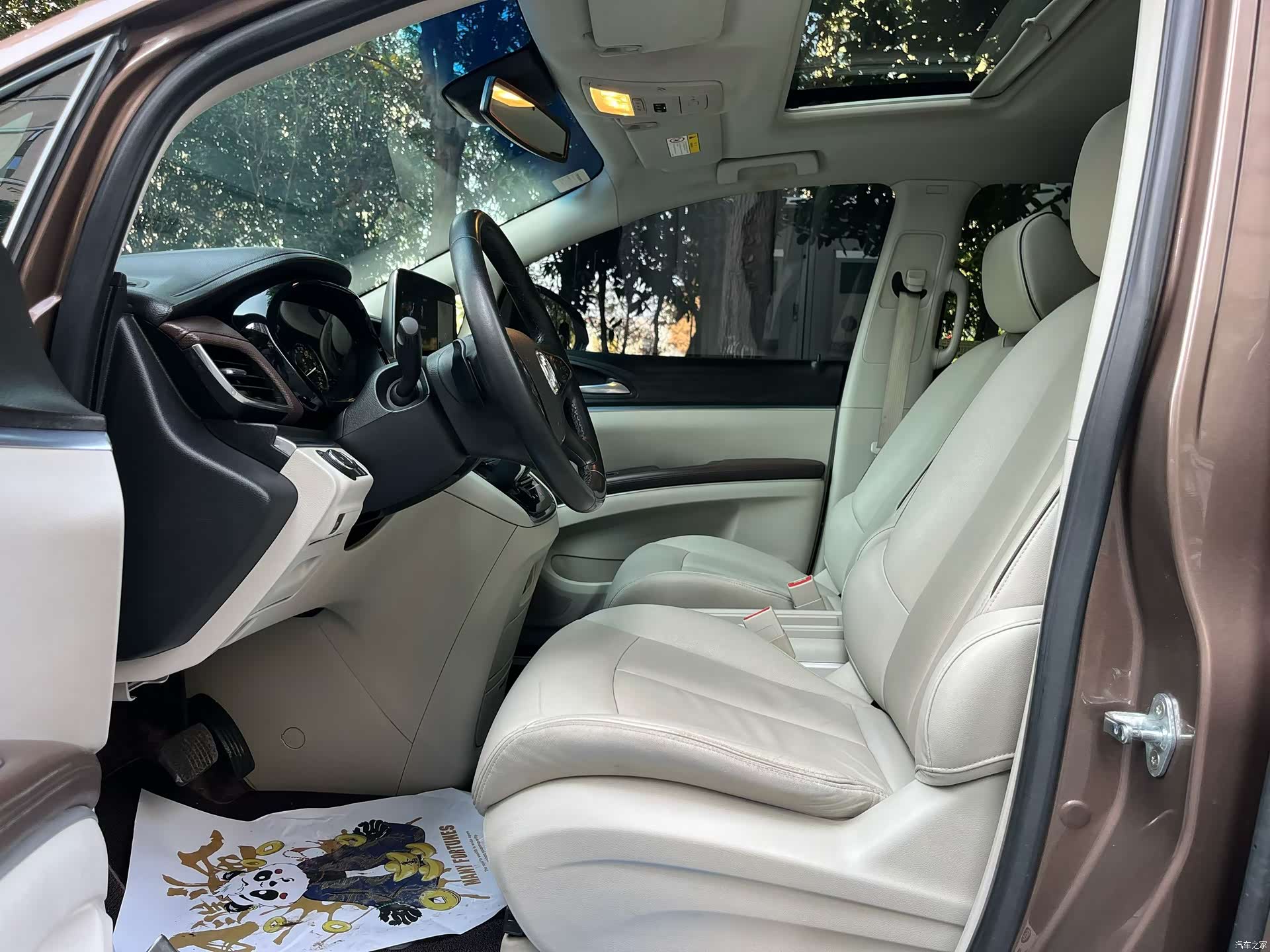 Buick GL8, 2021 6