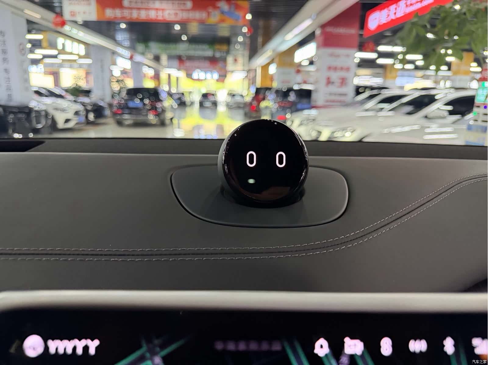 NIO ES6, 2025 18