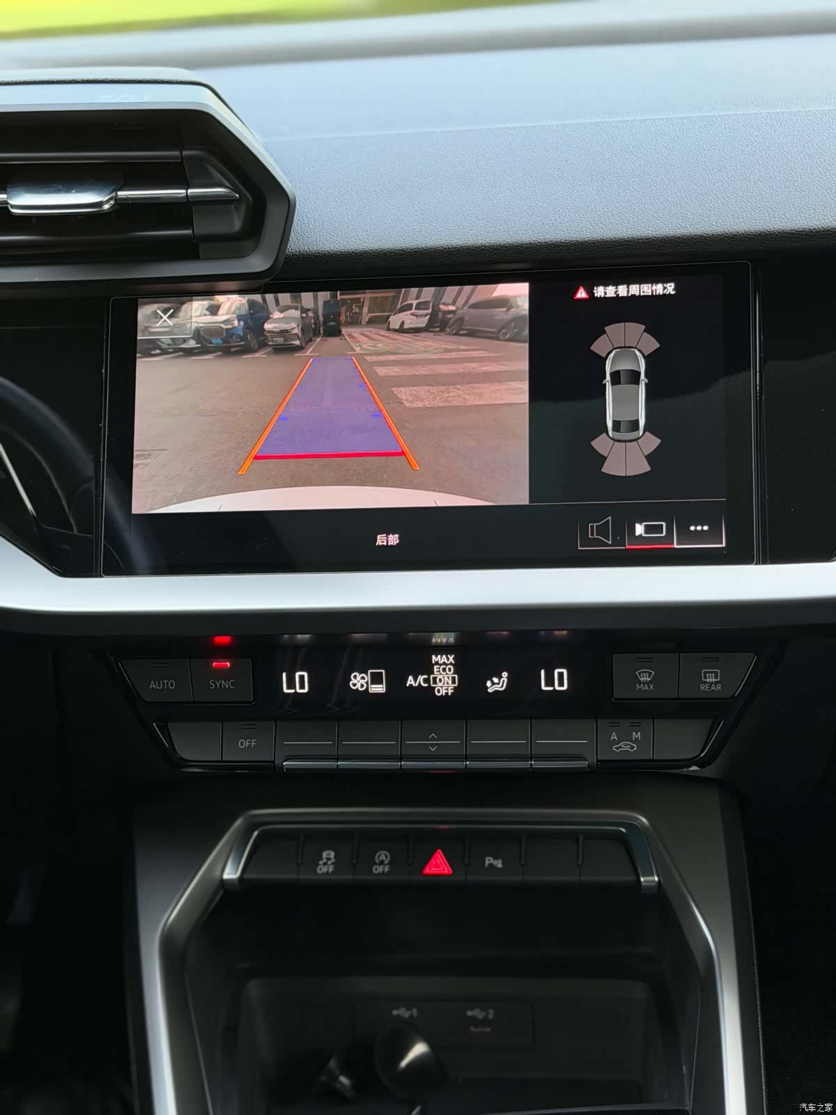 Audi A3, 2022 9