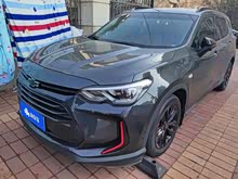 ������ 2019�� Redline 530T �Զ������棨5+2� ��VI