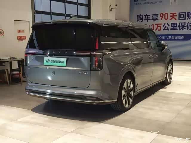 Volvo EM90, 2024 7