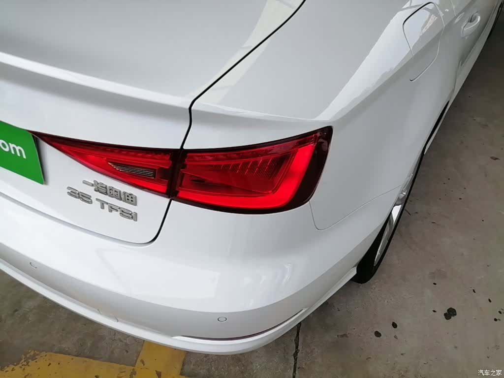 Audi A3, 2017 8